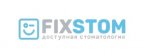 Стоматологическая клиника  "FixStom"